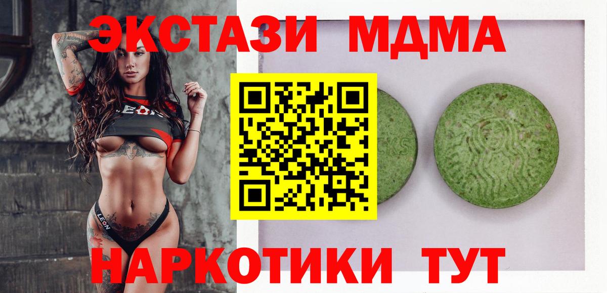 Ecstasy louis Vuitton Усть-Джегута