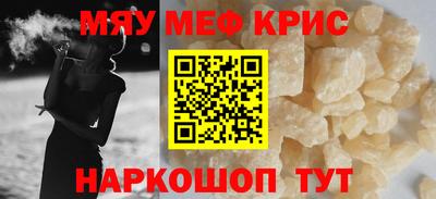 кокаин Новодвинск