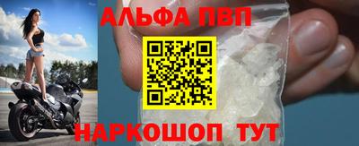герыч Новозыбков