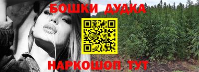 кокаин Новодвинск