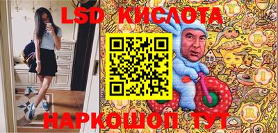 кокаин Новодвинск