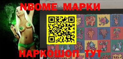 герыч Новозыбков