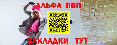 кокаин Новодвинск