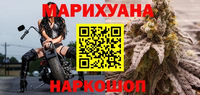 кокаин Новодвинск