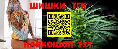кокаин Новодвинск