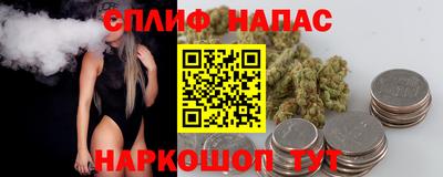 герыч Новозыбков