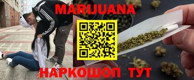 герыч Новозыбков