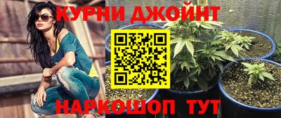 кокаин Новодвинск