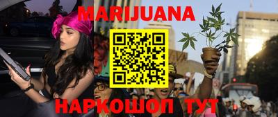 герыч Новозыбков