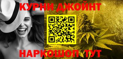 герыч Новозыбков