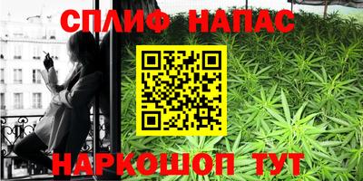 герыч Новозыбков