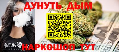 герыч Новозыбков