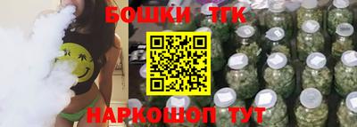 кокаин Новодвинск