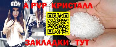 кокаин Новодвинск