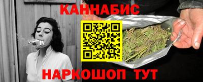 кокаин Новодвинск