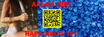 герыч Новозыбков