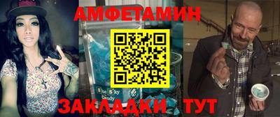 кокаин Новодвинск