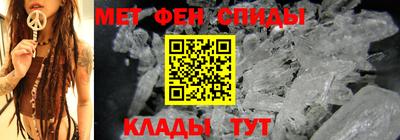 кокс Новокубанск