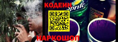 герыч Новозыбков