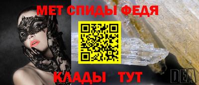 кокс Новокубанск