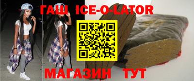кокаин Новодвинск