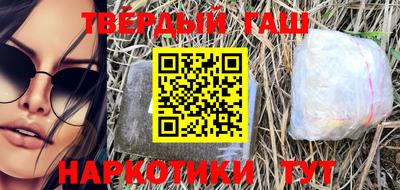 герыч Новозыбков