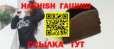 кокаин Новодвинск