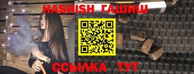 кокаин Новодвинск