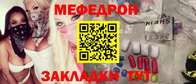 кокаин Новодвинск