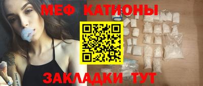 герыч Новозыбков