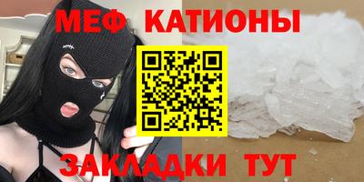 кокаин Новодвинск